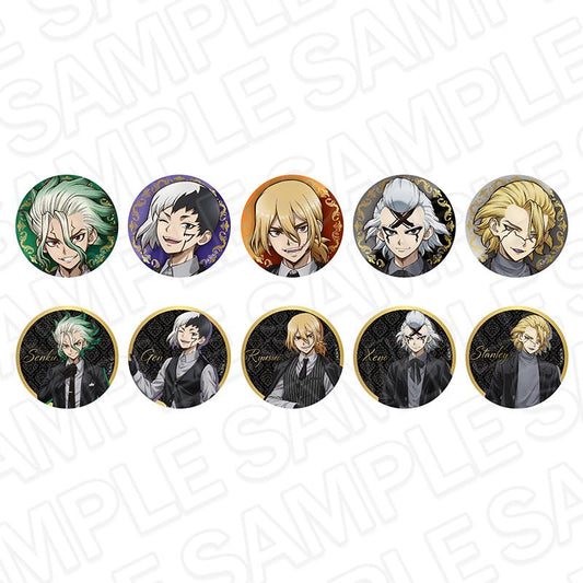 Dr.STONE（石紀元） 黑色西裝ver. 徽章 全套10個裝 OPP