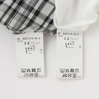 不規則下襬長款上衣套裝