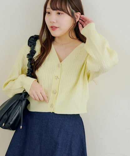 多款紐扣 麻花紋 針織開衫