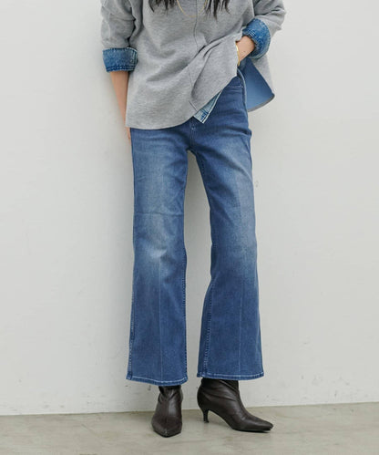 彈力喇叭牛仔褲