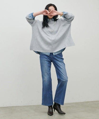 彈力喇叭牛仔褲