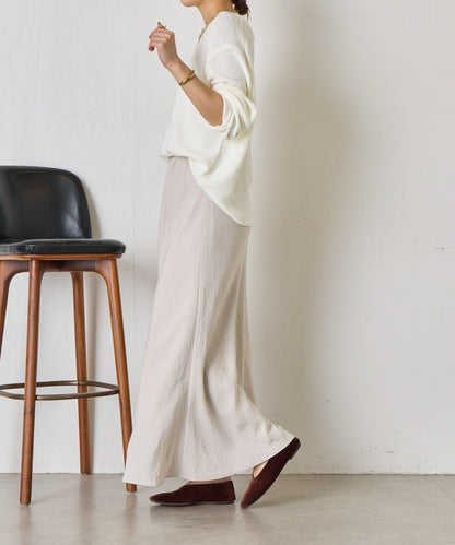 輕盈質感 長款 人造絲尼龍 半身裙