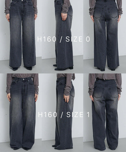 弧線縫線設計牛仔褲