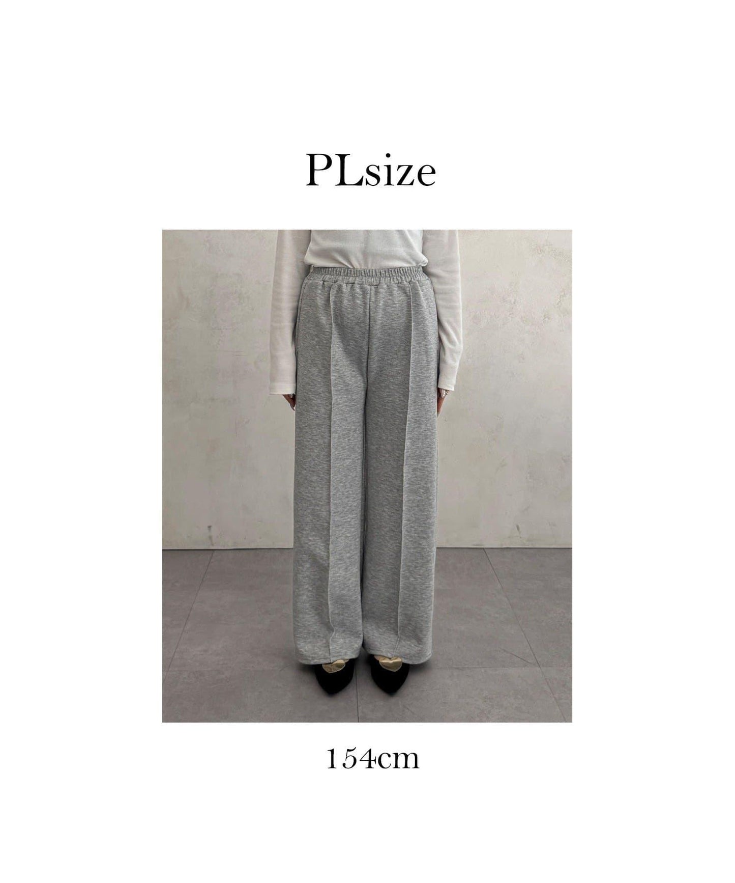 中線設計 運動衛褲