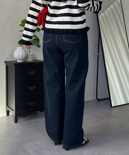 MIO 可調節按鈕直筒牛仔面料牛仔褲