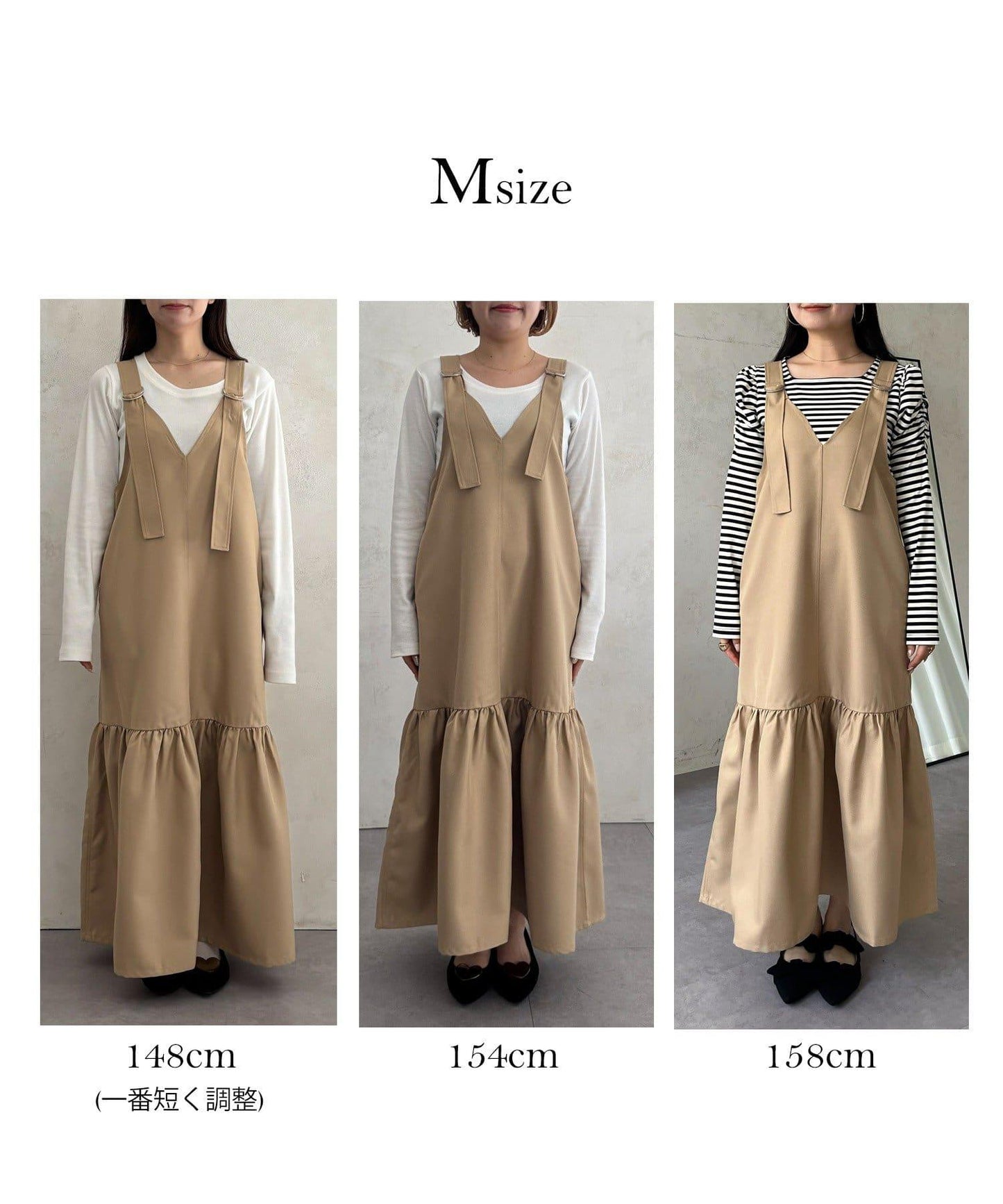 下襬荷葉邊 V領 背心裙