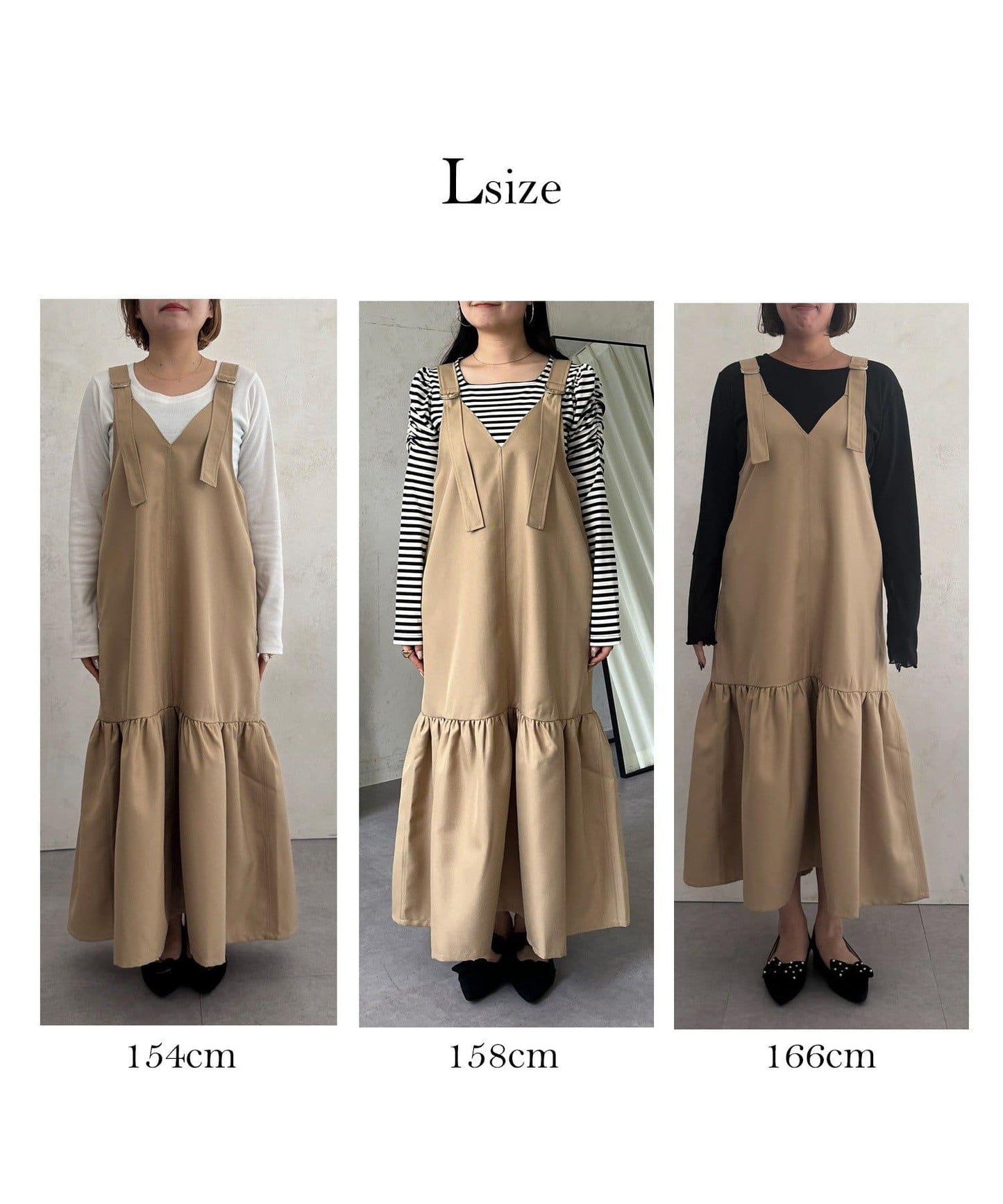 下襬荷葉邊 V領 背心裙