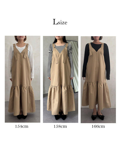 下襬荷葉邊 V領 背心裙