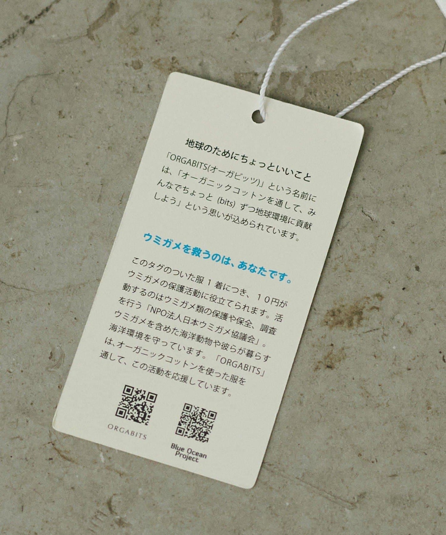 可持續企劃 Logo×PHOTO 圖案 T恤