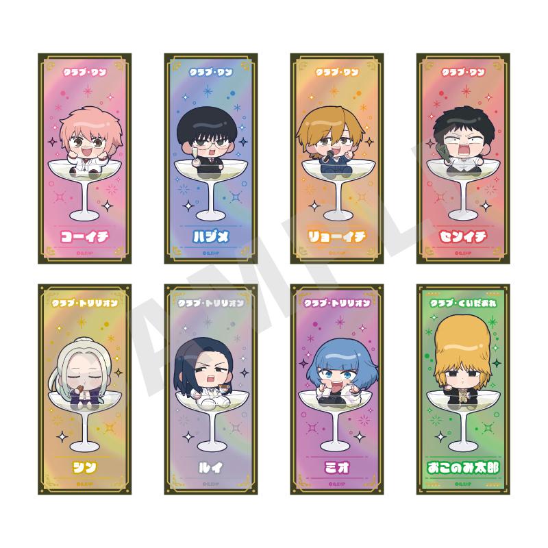 炫彩香檳版隨機貼紙 BOX裝（8包入／全8種）