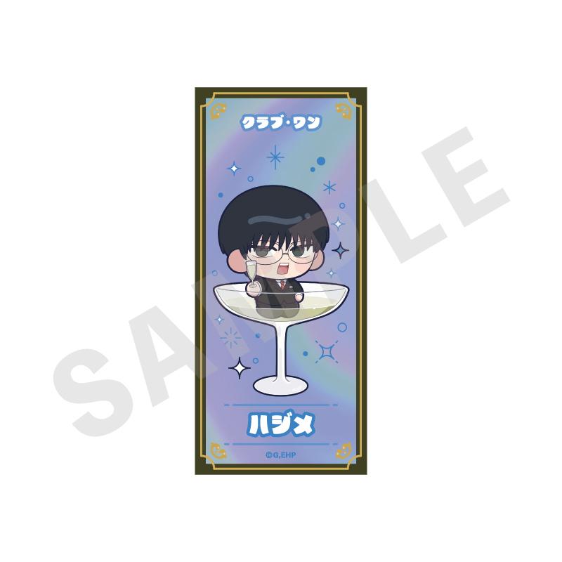 炫彩香檳版隨機貼紙 BOX裝（8包入／全8種）