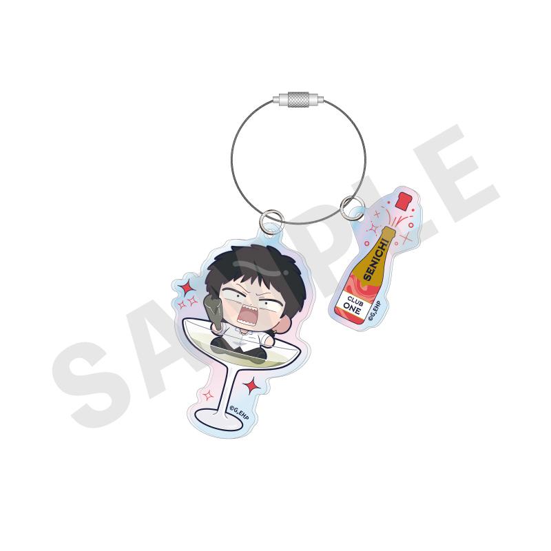 えぶりでいホスト（えぶりでいホスト） センイチ Aurora亞克力鑰匙扣 香檳ver.