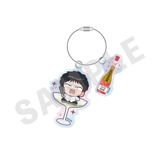 えぶりでいホスト（えぶりでいホスト） センイチ Aurora亞克力鑰匙扣 香檳ver.