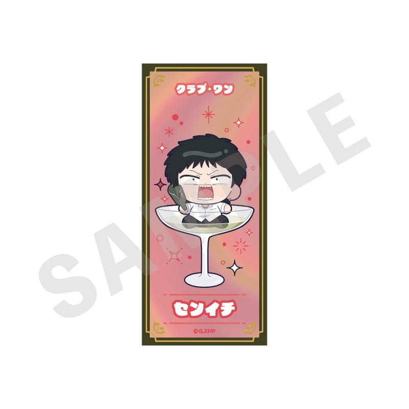 炫彩香檳版隨機貼紙 BOX裝（8包入／全8種）