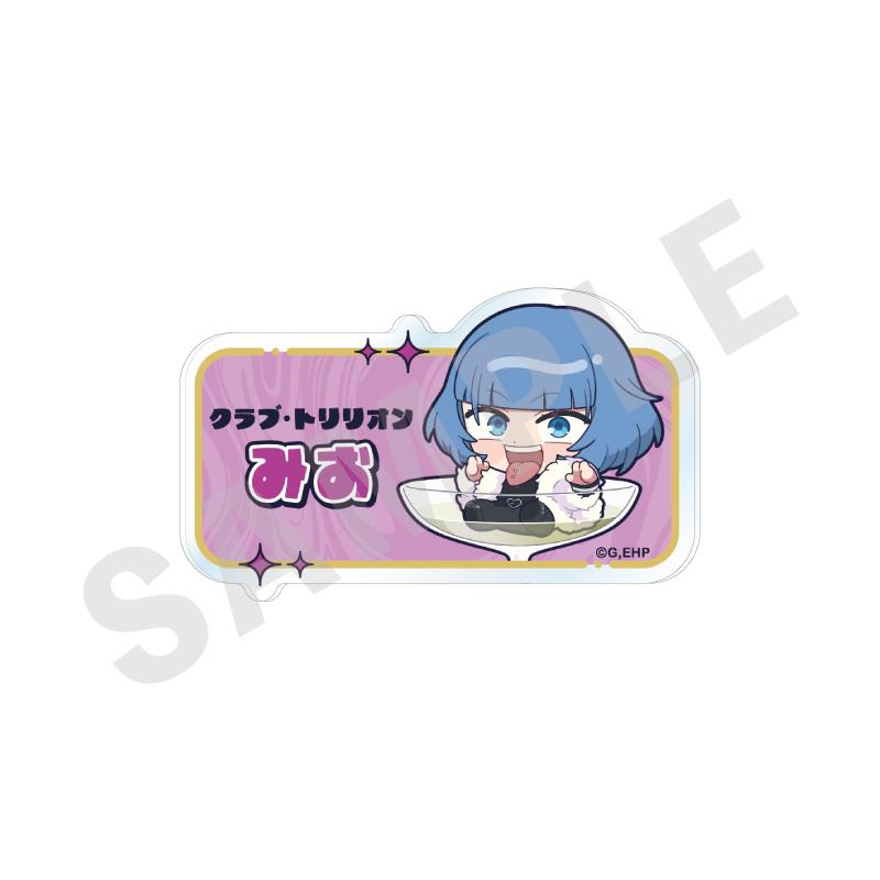 えぶりでいホスト ミオ 姓名徽章 シャンパンver.