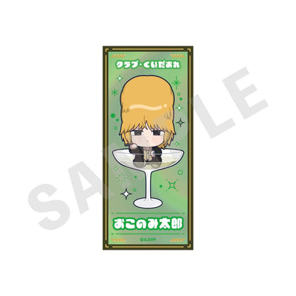 炫彩香檳版隨機貼紙 BOX裝（8包入／全8種）