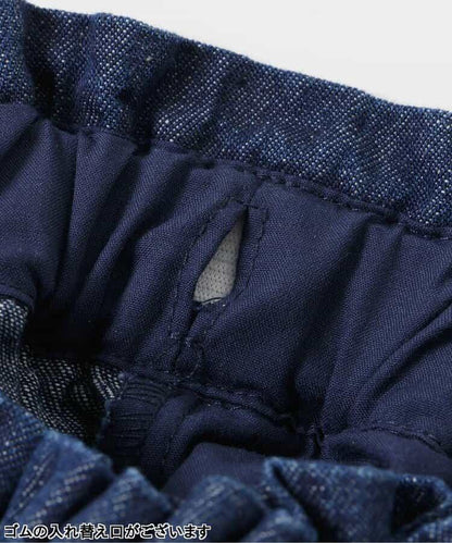 心形花朵刺繡短褲