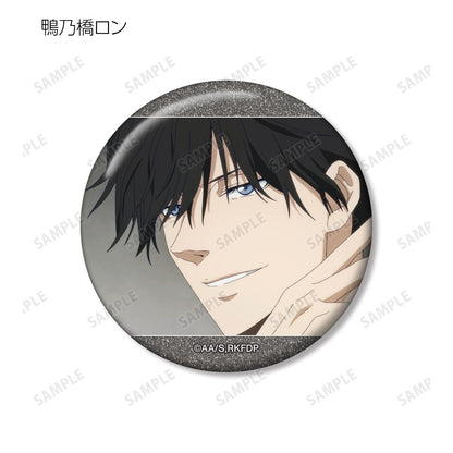 《鴨乃橋論的禁忌推理》（鴨乃橋論的禁忌推理） 場景畫面閃粉徽章 コンプリートBOX 8個裝