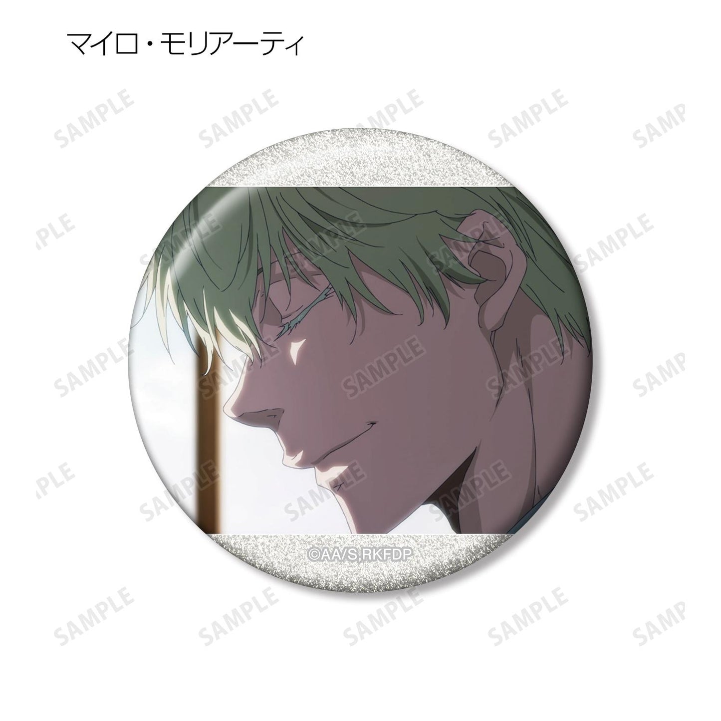 《鴨乃橋論的禁忌推理》（鴨乃橋論的禁忌推理） 場景畫面閃粉徽章 コンプリートBOX 8個裝