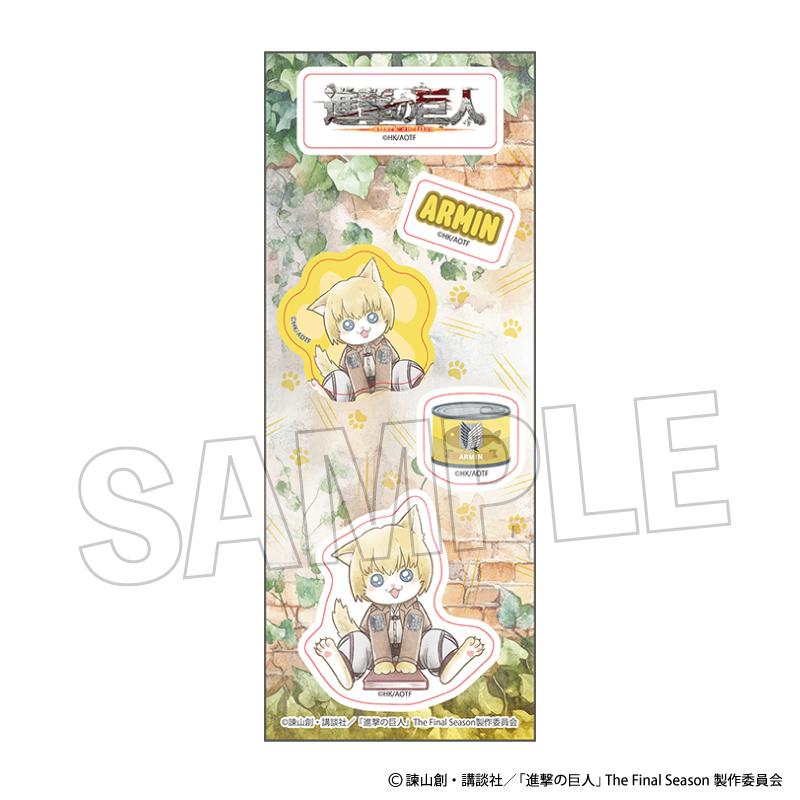 《進擊的巨人》（進擊的巨人） 調查兵喵系列 アルミン 貼紙