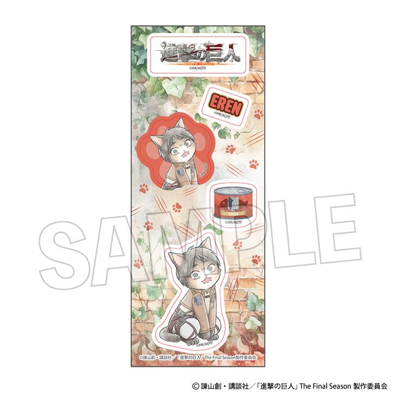 進撃の巨人（進擊的巨人） 調查兵喵系列 エレン 貼紙