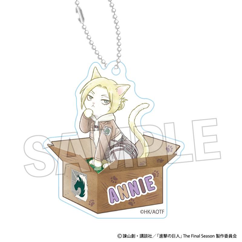 《進擊的巨人》 憲兵喵系列 アニ 名字鑰匙扣
