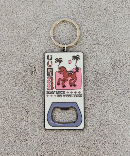 開運馬元素鑰匙扣