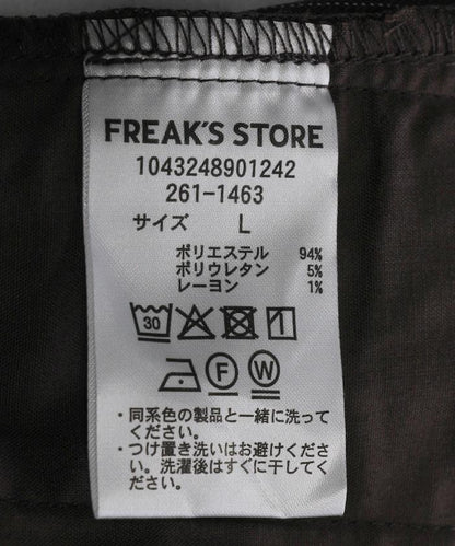 寬直筒版型 單褶 西裝褲