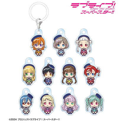 ラブライブ！スーパースター!!（超級明星!!） 迷你趴趴系列 Superstar!! ver. 目印亞克力鑰匙掛件 第二盒（全11包）