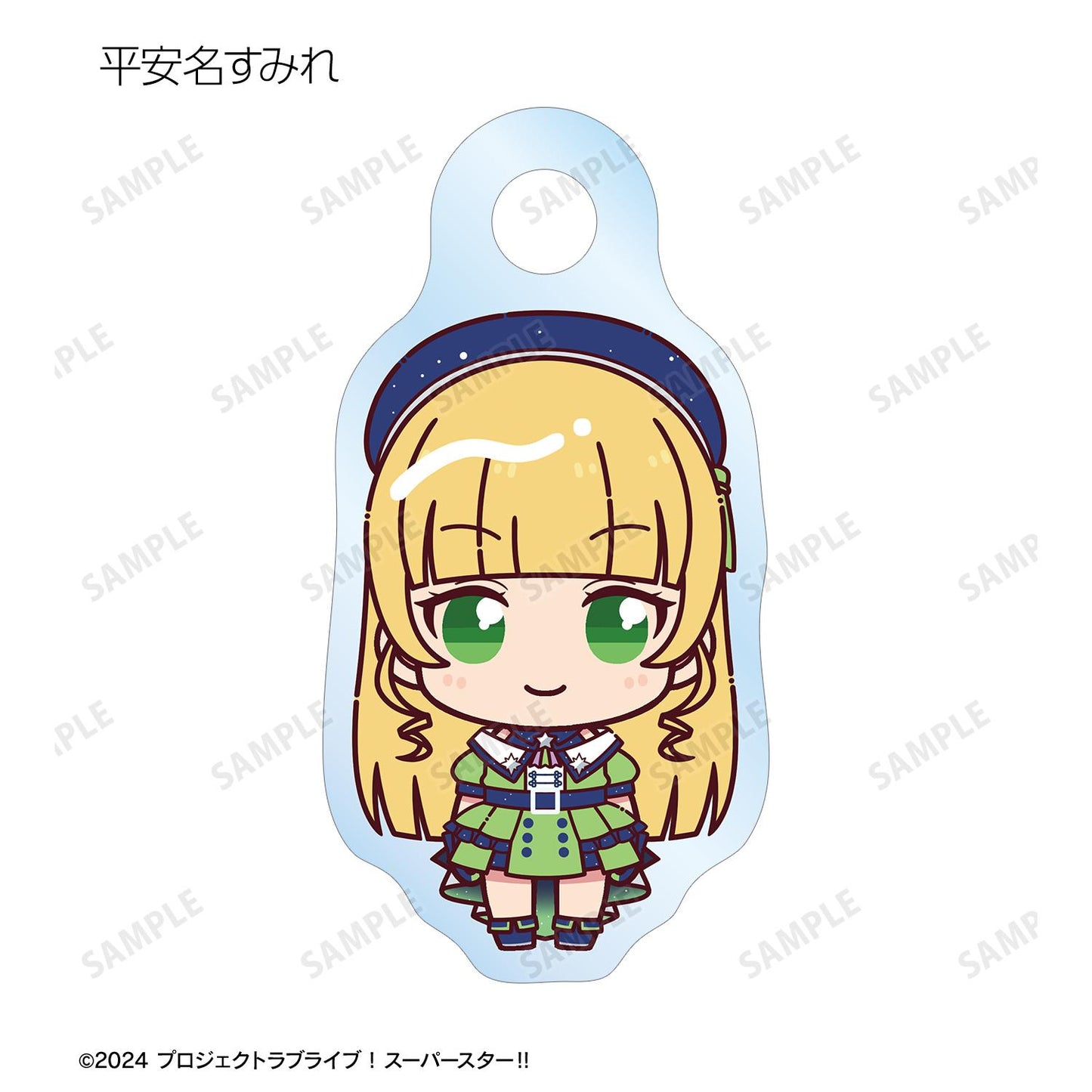 ラブライブ！スーパースター!!（超級明星!!） 迷你趴趴系列 Superstar!! ver. 目印亞克力鑰匙掛件 第二盒（全11包）