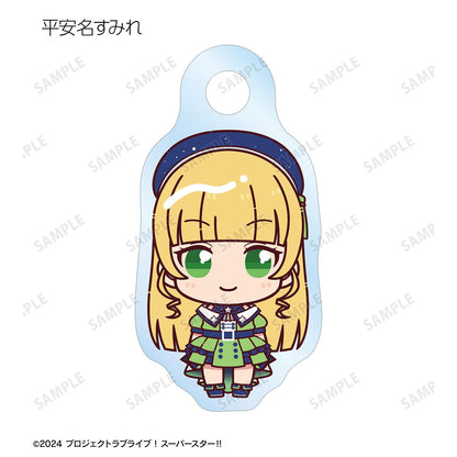 ラブライブ！スーパースター!!（超級明星!!） 迷你趴趴系列 Superstar!! ver. 目印亞克力鑰匙掛件 第二盒（全11包）