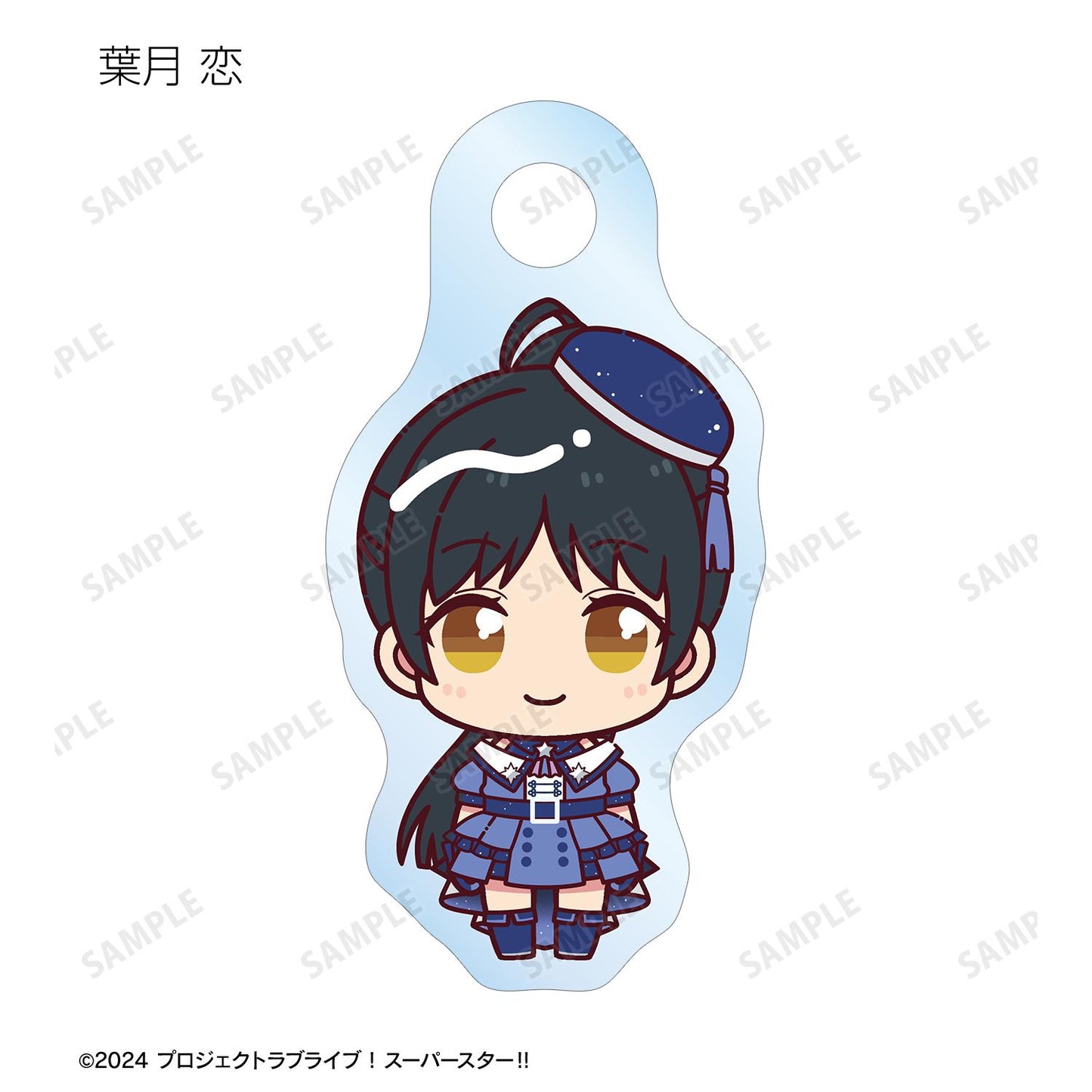 ラブライブ！スーパースター!!（超級明星!!） 迷你趴趴系列 Superstar!! ver. 目印亞克力鑰匙掛件 第二盒（全11包）