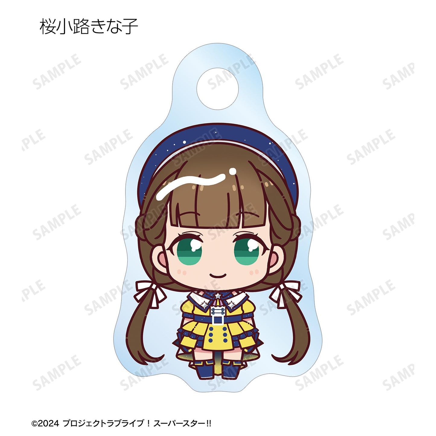 ラブライブ！スーパースター!!（超級明星!!） 迷你趴趴系列 Superstar!! ver. 目印亞克力鑰匙掛件 第二盒（全11包）