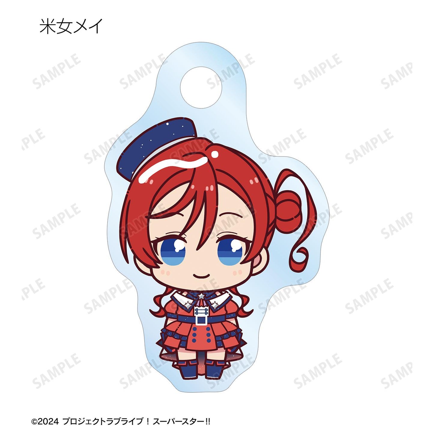 ラブライブ！スーパースター!!（超級明星!!） 迷你趴趴系列 Superstar!! ver. 目印亞克力鑰匙掛件 第二盒（全11包）