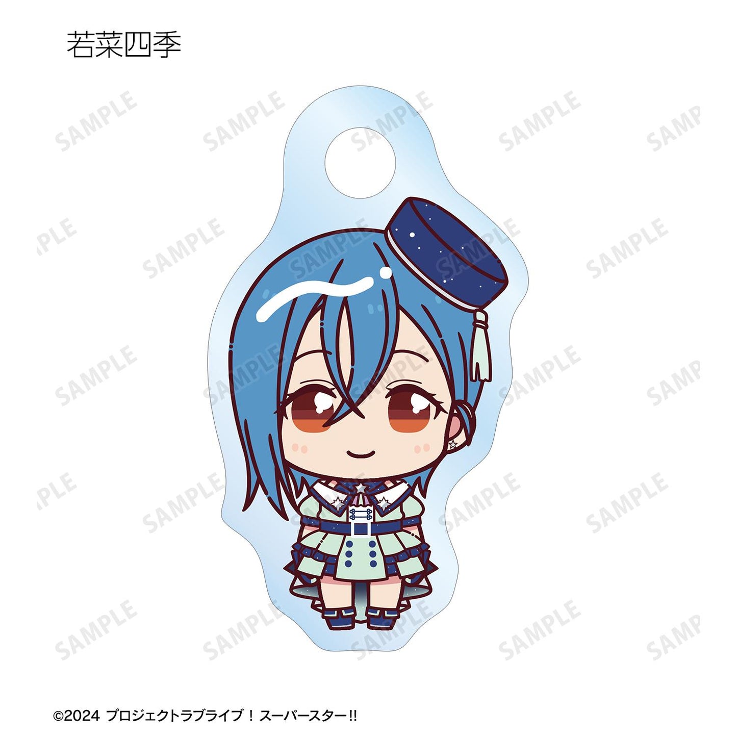 ラブライブ！スーパースター!!（超級明星!!） 迷你趴趴系列 Superstar!! ver. 目印亞克力鑰匙掛件 第二盒（全11包）