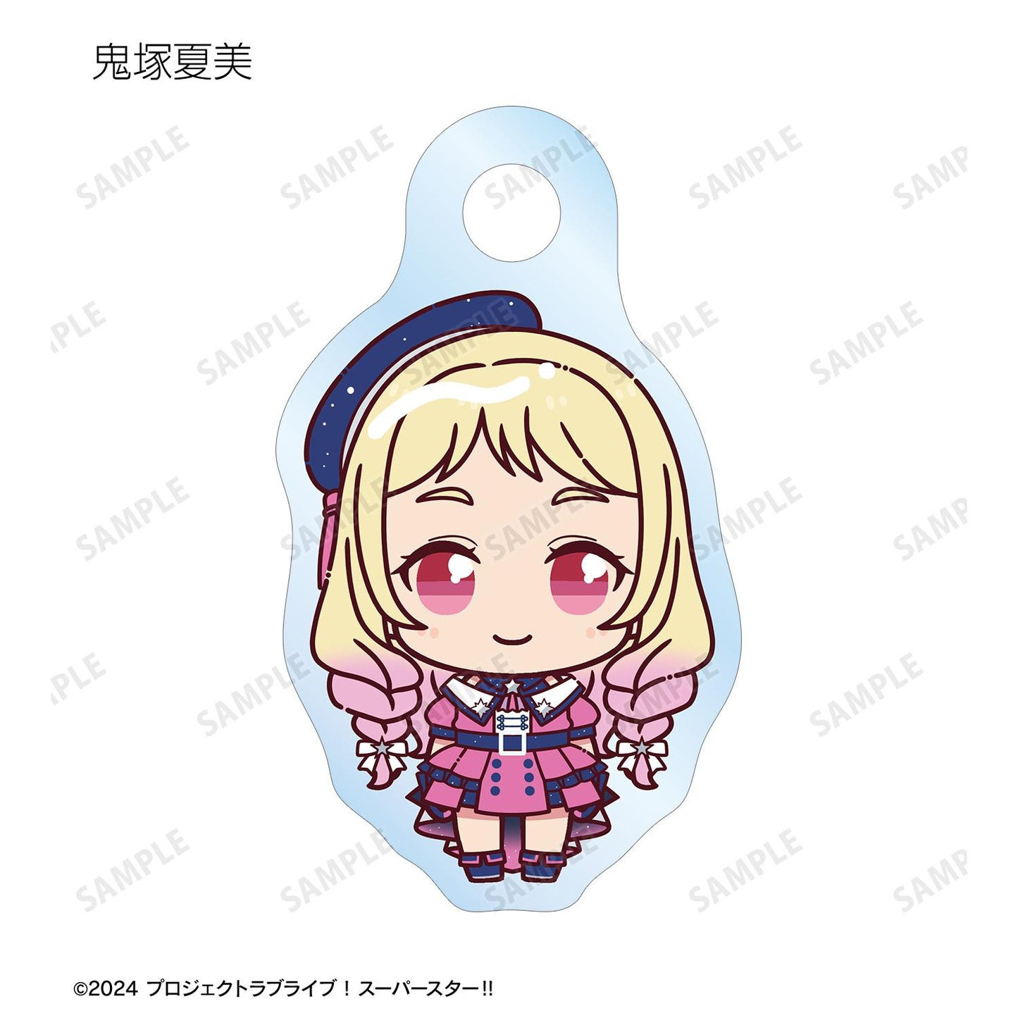 ラブライブ！スーパースター!!（超級明星!!） 迷你趴趴系列 Superstar!! ver. 目印亞克力鑰匙掛件 第二盒（全11包）