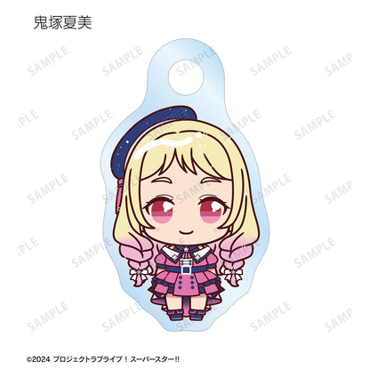 ラブライブ！スーパースター!!（超級明星!!） 迷你趴趴系列 Superstar!! ver. 目印亞克力鑰匙掛件 第二盒（全11包）