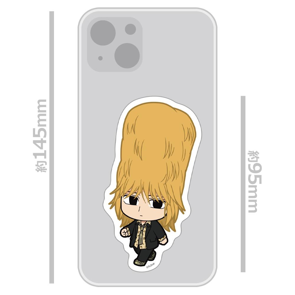 えぶりでいホスト 貼貼系列 おこのみ太郎 輪廓貼紙