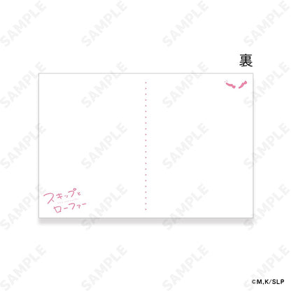 《跳躍和樂福鞋》 明信片套裝