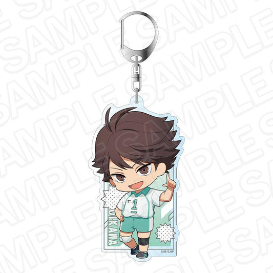 《排球少年》 及川徹 大號鑰匙扣 Nice Play ver.