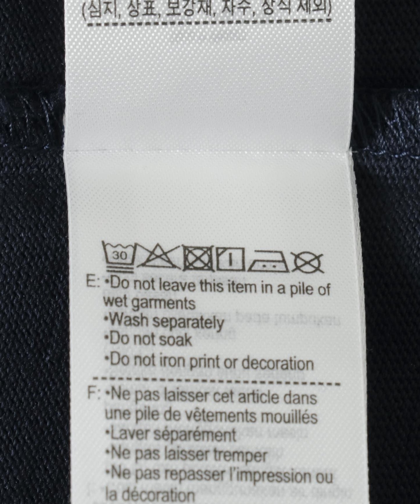 LACOSTE 輪廓鱷魚圖案圓領T恤