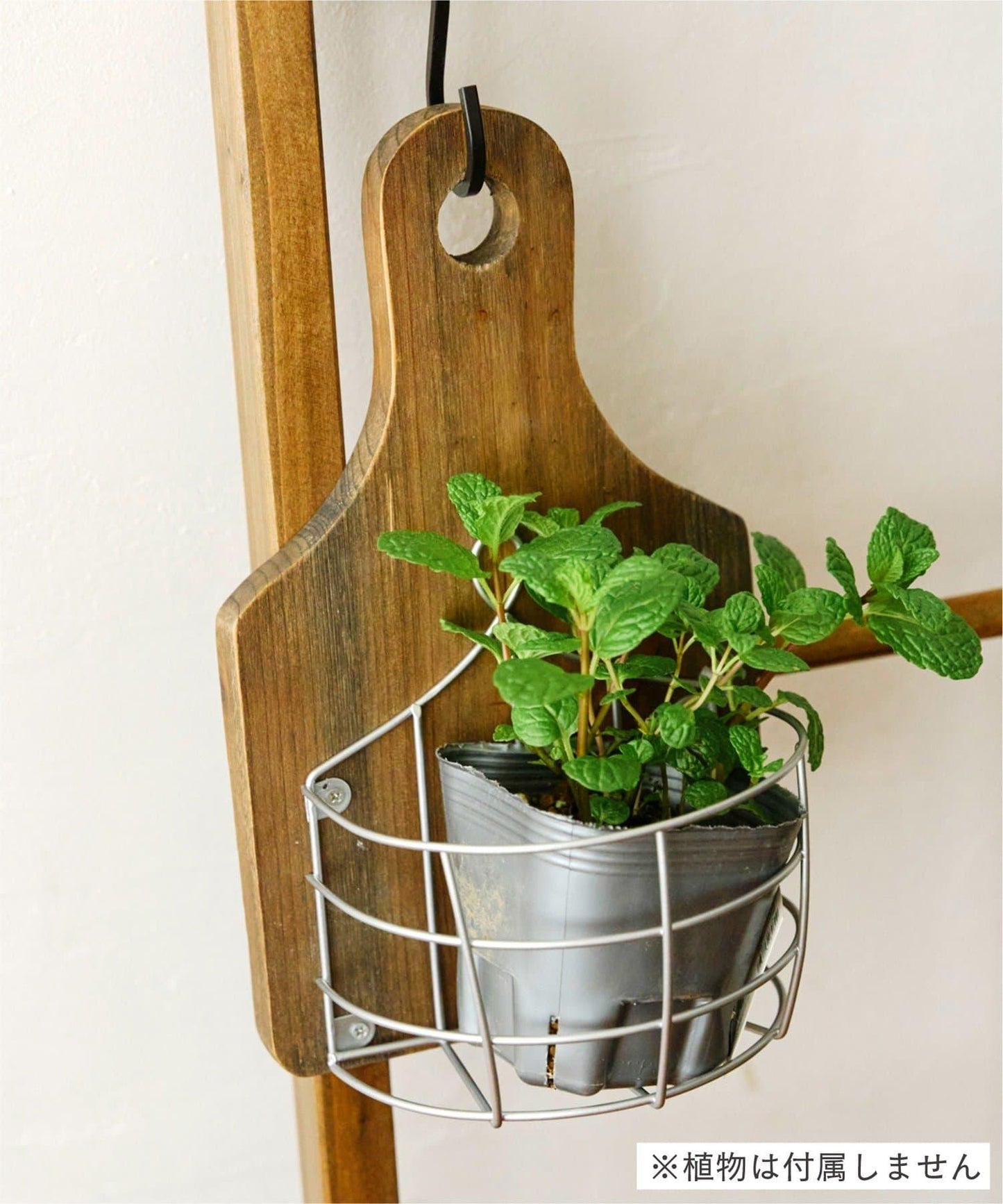 Natural Country Garden 砧板風格收納架