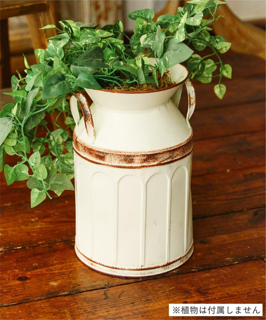 Natural Country Garden 鐵皮牛奶罐