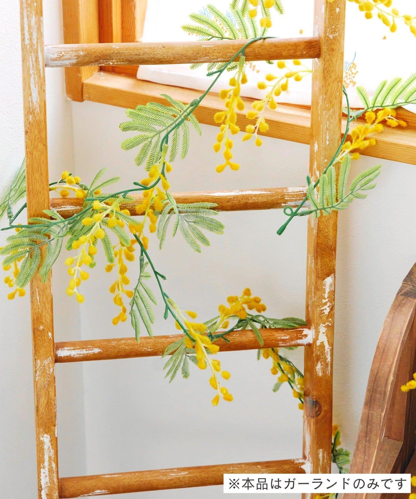 仿真含羞草裝飾花環