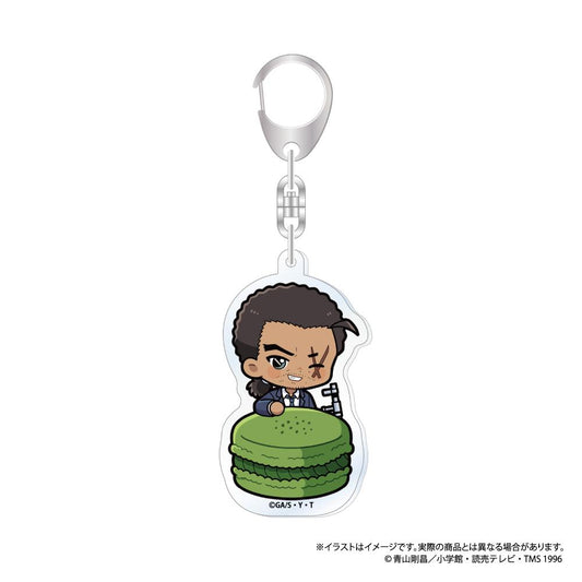 《名偵探柯南》 馬卡龍系列 第一彈 大和敢助 亞克力鑰匙扣 SD款