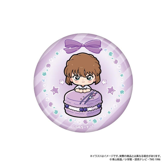 《名偵探柯南》 馬卡龍系列 vol.1 灰原哀 圓形徽章 SD款