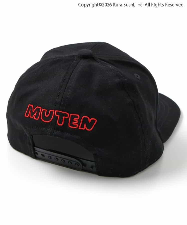 くら壽司聯名 刺繡棒球帽