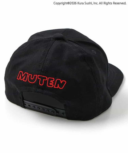くら壽司聯名 刺繡棒球帽