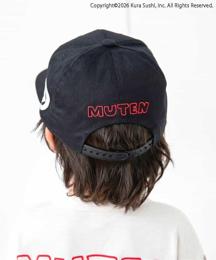 くら壽司聯名 刺繡棒球帽