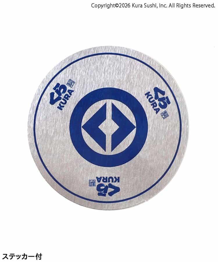 くら壽司聯名 刺繡棒球帽